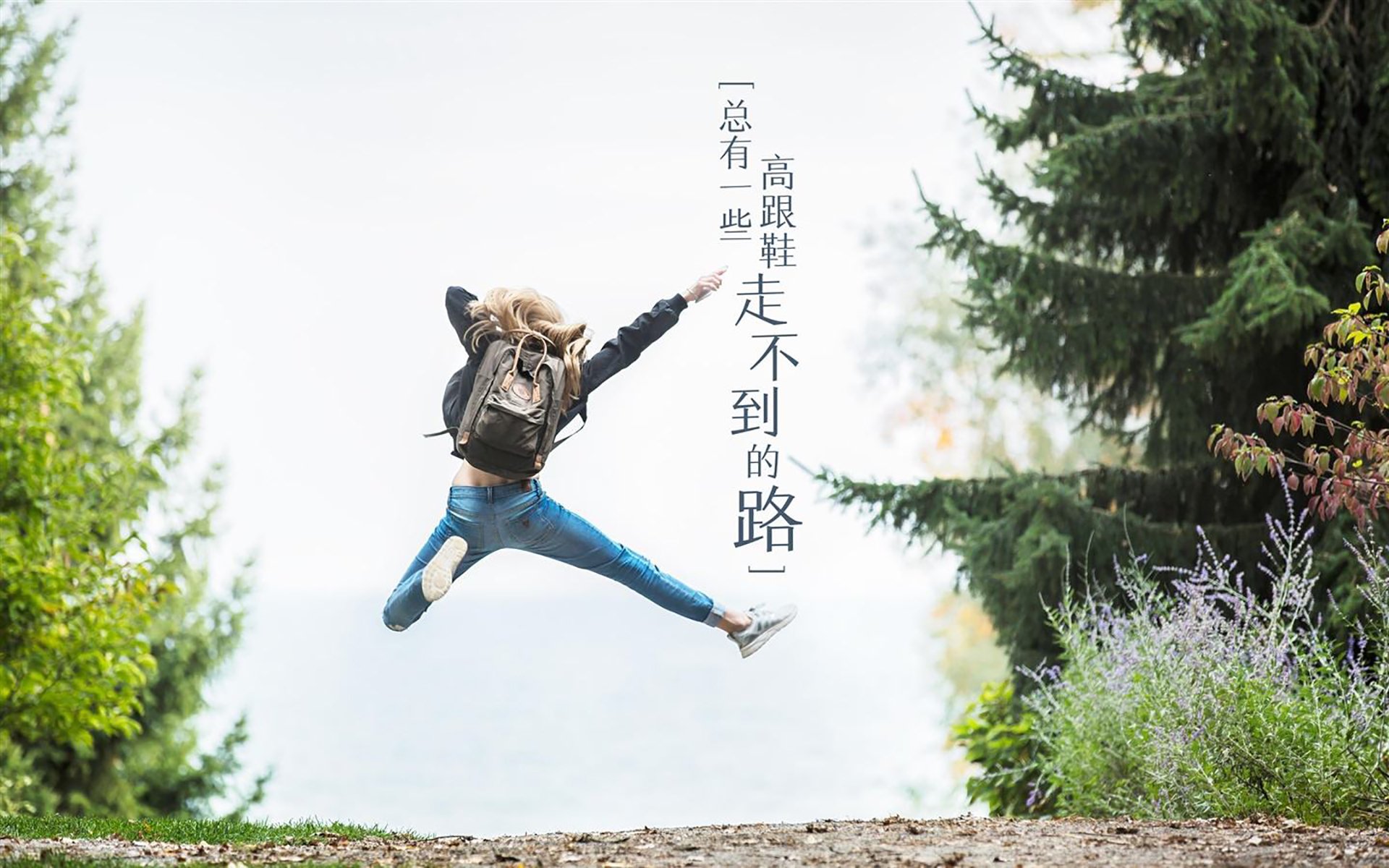 LEYU乐鱼体育官方网站-“百年赛道”——沃土之中的百年传承，百年赛道城观后感