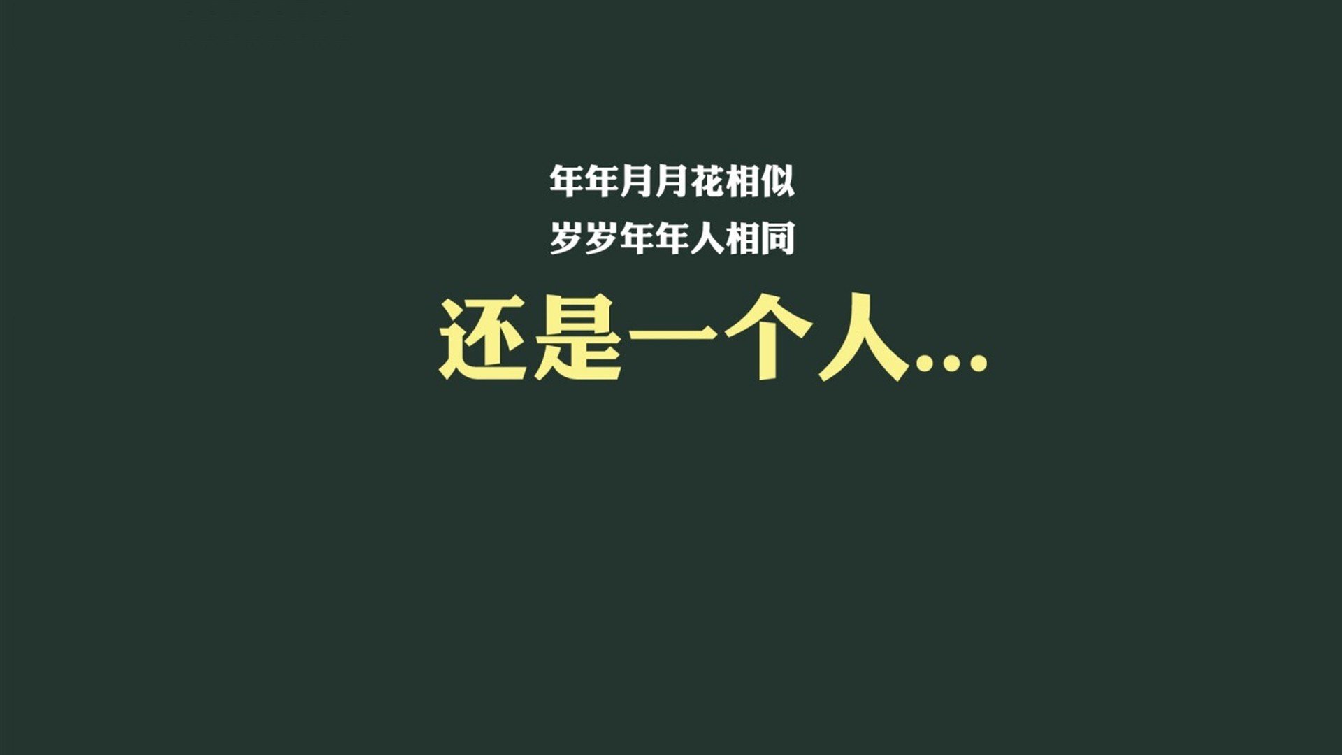 意甲“经典防守反击”战术：稳扎稳打，逐步得分，经典意大利防守反击战术