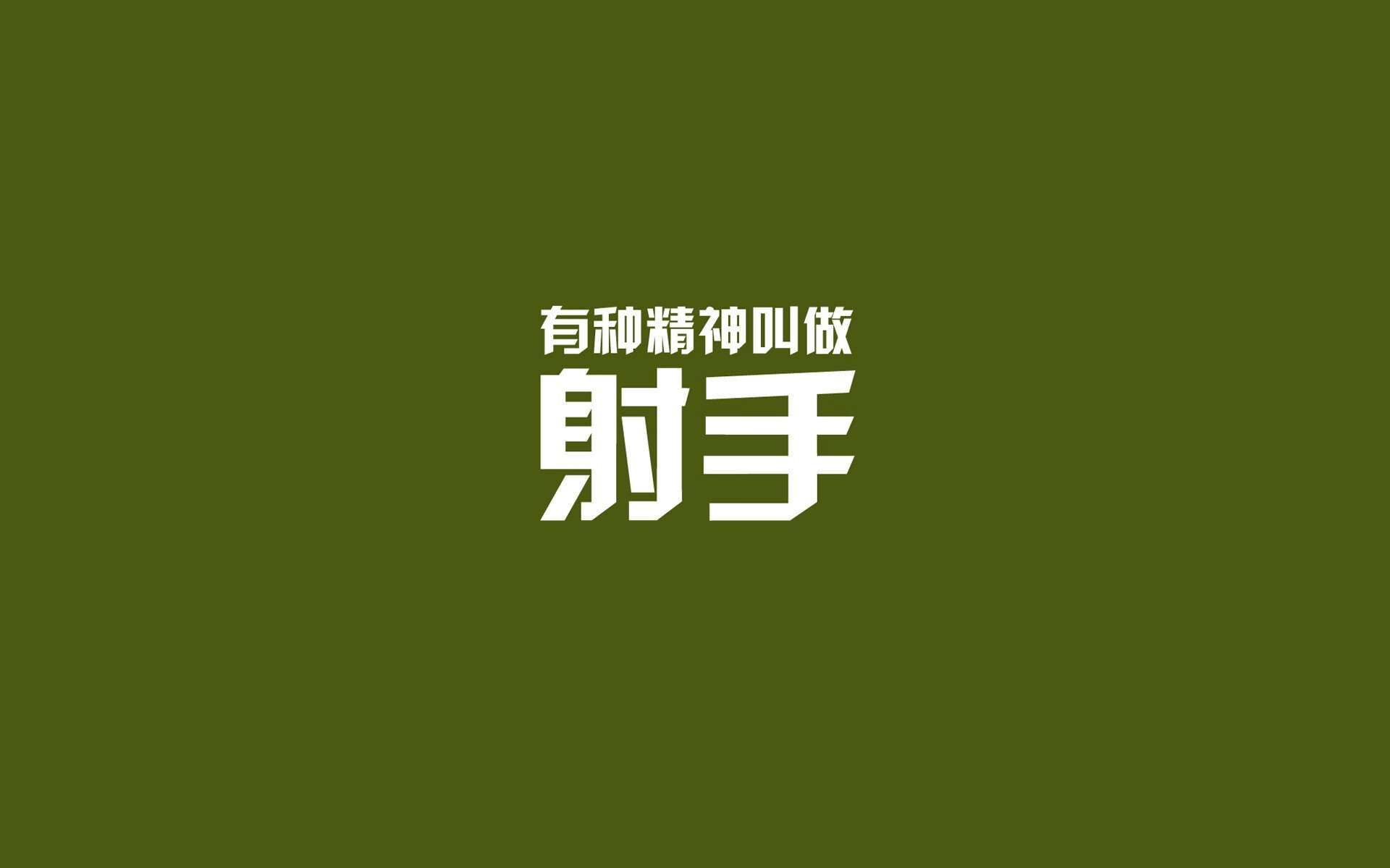 西甲青训体系日益完善，涌现出多名新星，西甲青训政策