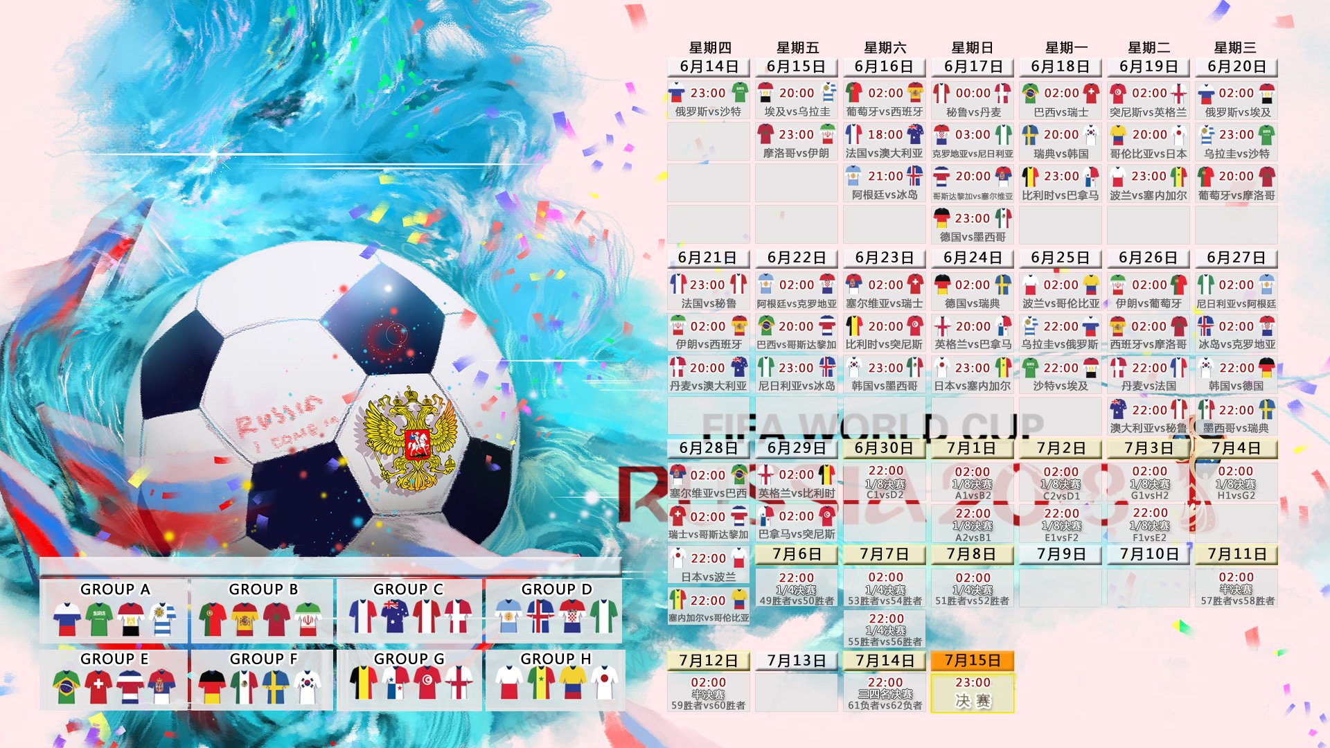 青少年“篮球电子竞技”跨界合作推动新运动潮流，青少年篮球游戏100例