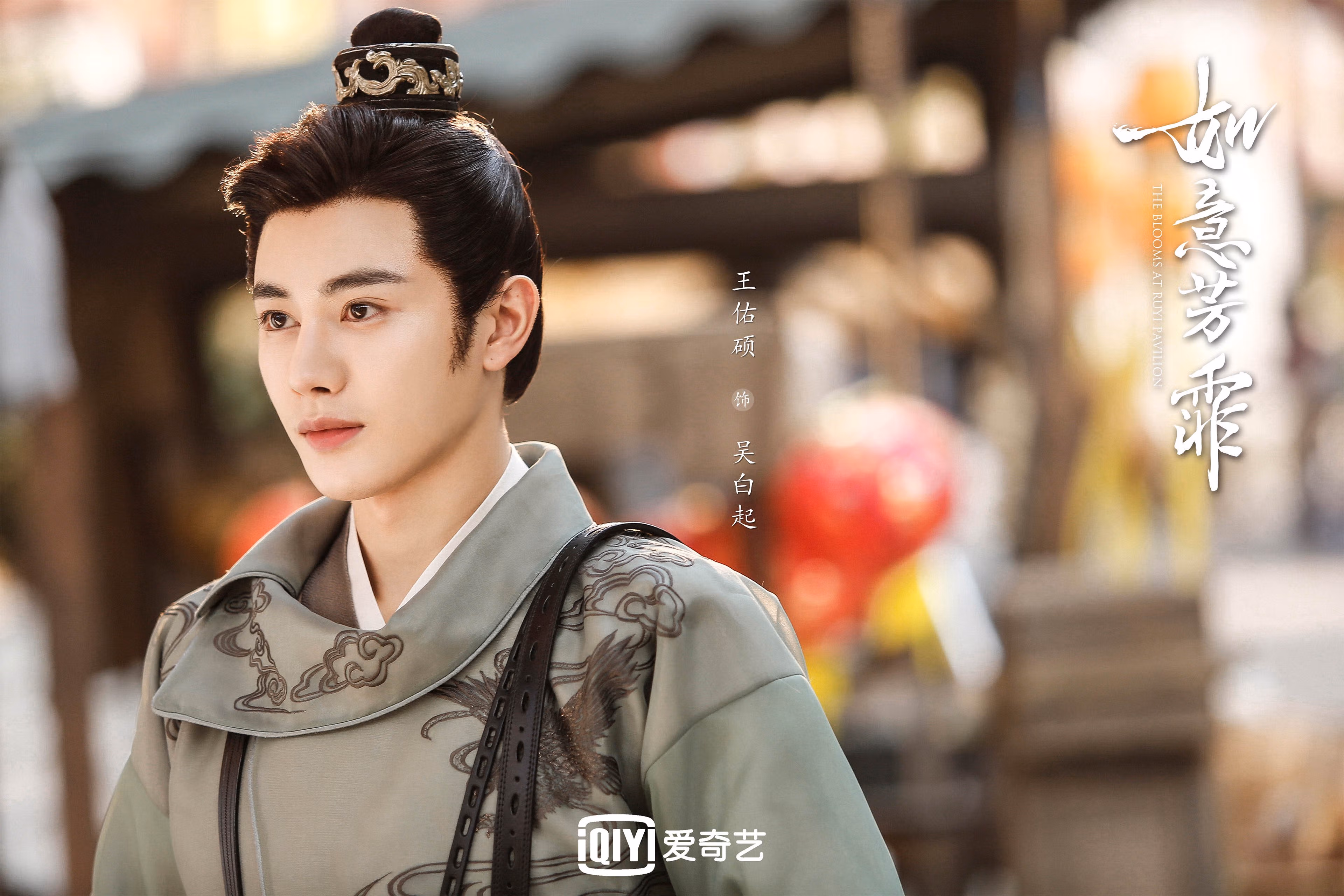 青少年“绿色出行”校园足球正式启动，行业推广全民绿色运动，青少年校园足球比赛