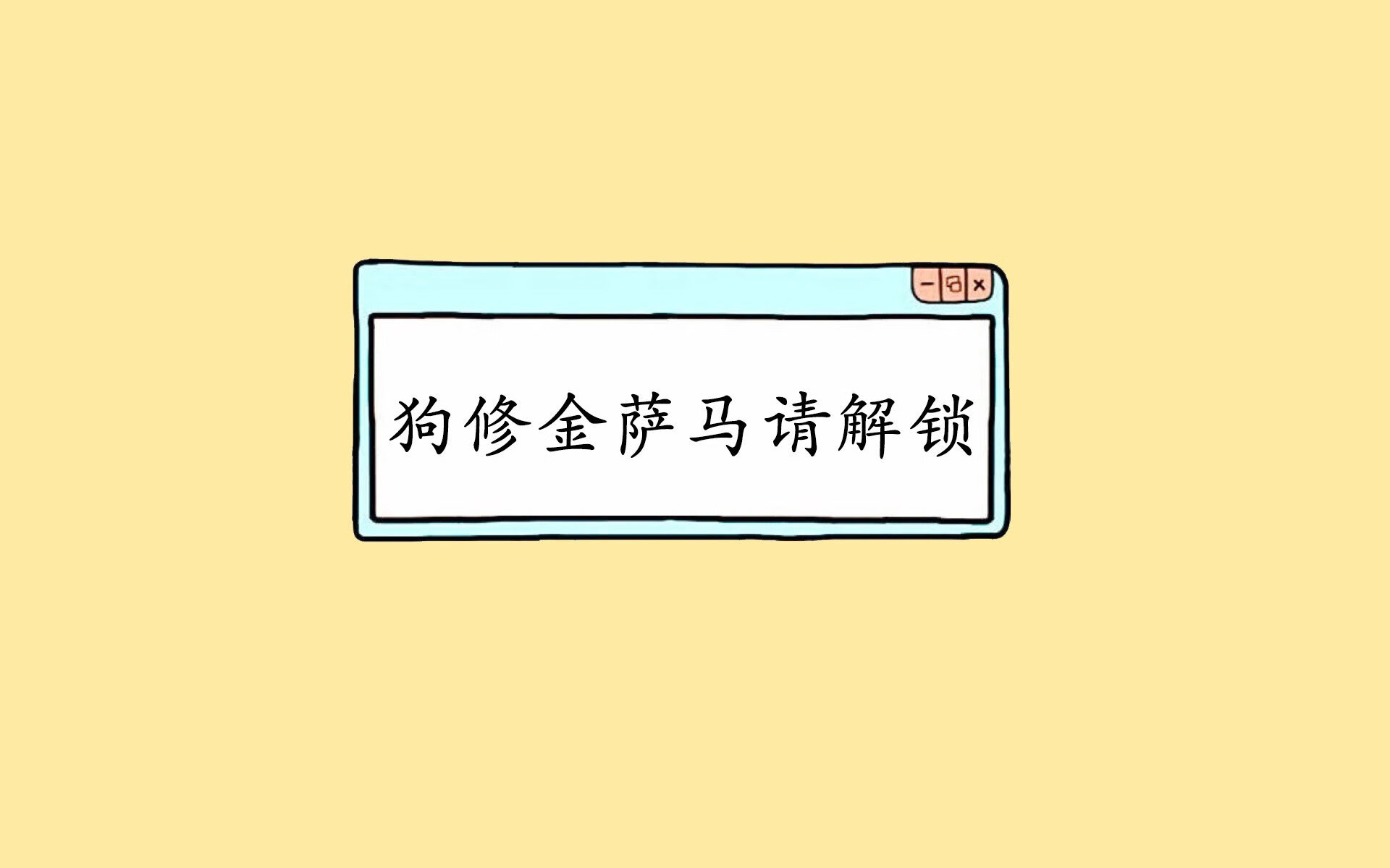 Leyu Sport下载-青少年“绿色创新”体育用品设计大赛在青海隆重举行，倡导绿色环保理念