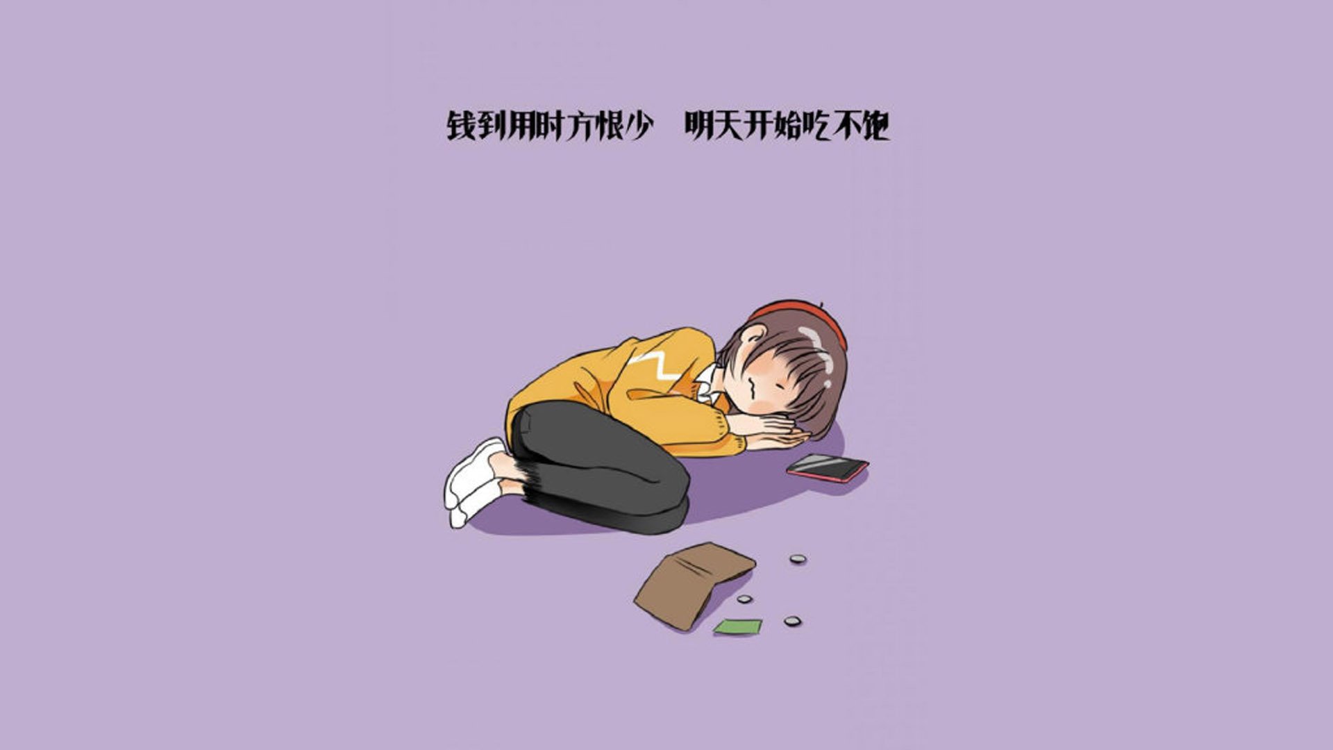 上海申花队员联手取胜，球队士气高昂，上海申花主力队员列表