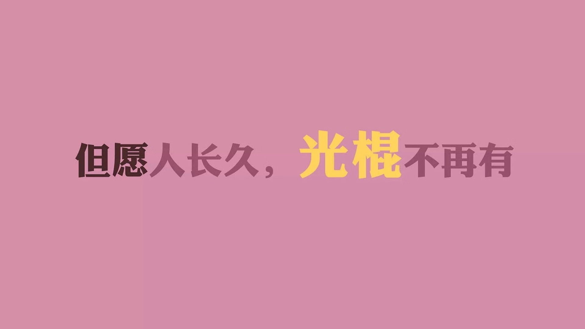 国家队欧国联战绩喜人，砥砺欧锦赛夺冠梦想，欧国联和欧锦赛的区别