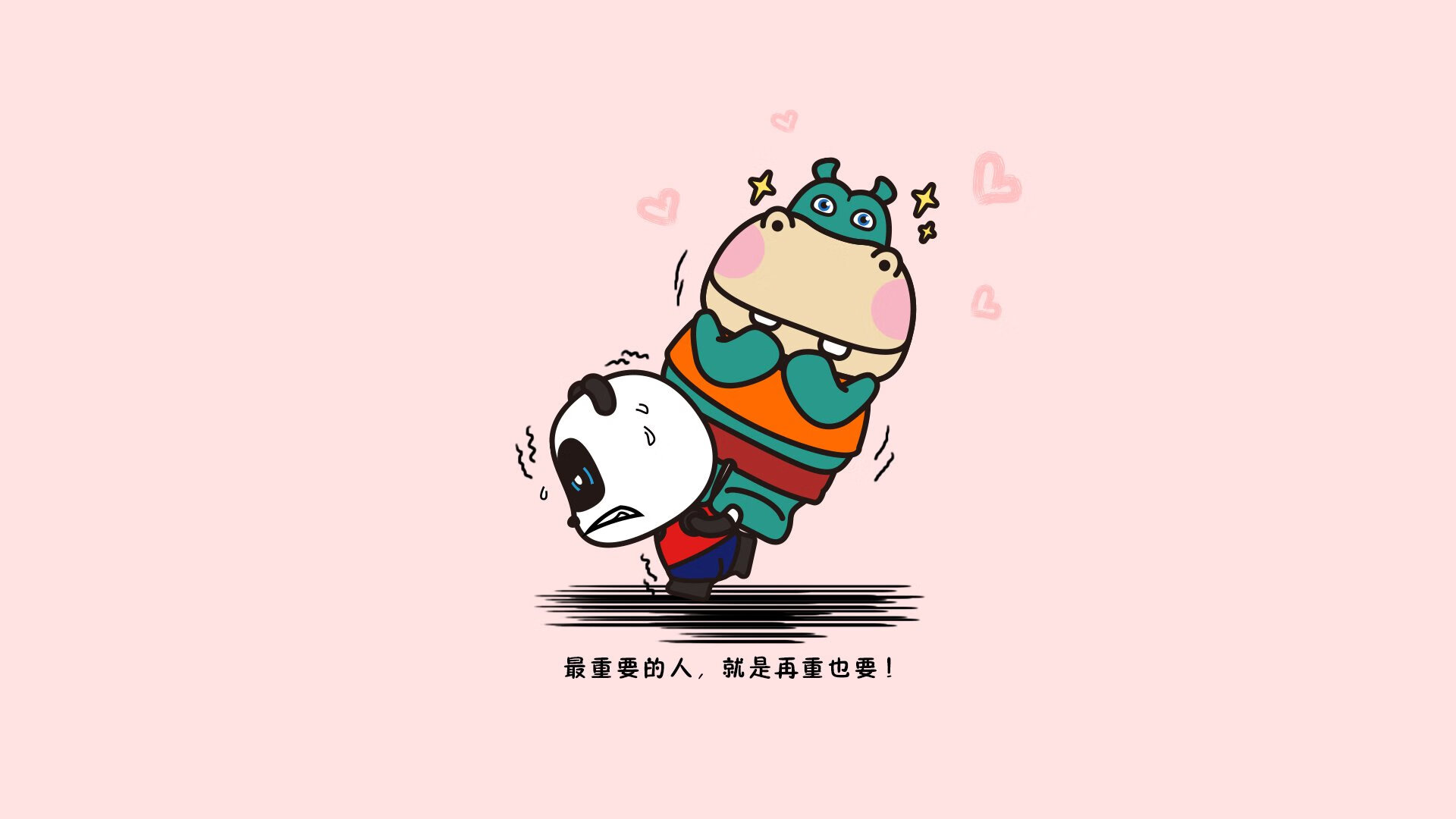多特蒙德客场1-1战平美因茨，错失三分，多特蒙德对阵美因茨