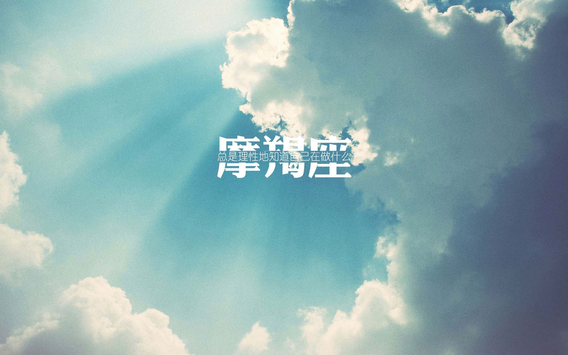 乐鱼体育(中国)官方网站-日本队战术大师的完美布局！，日本队战术大师的完美布局图