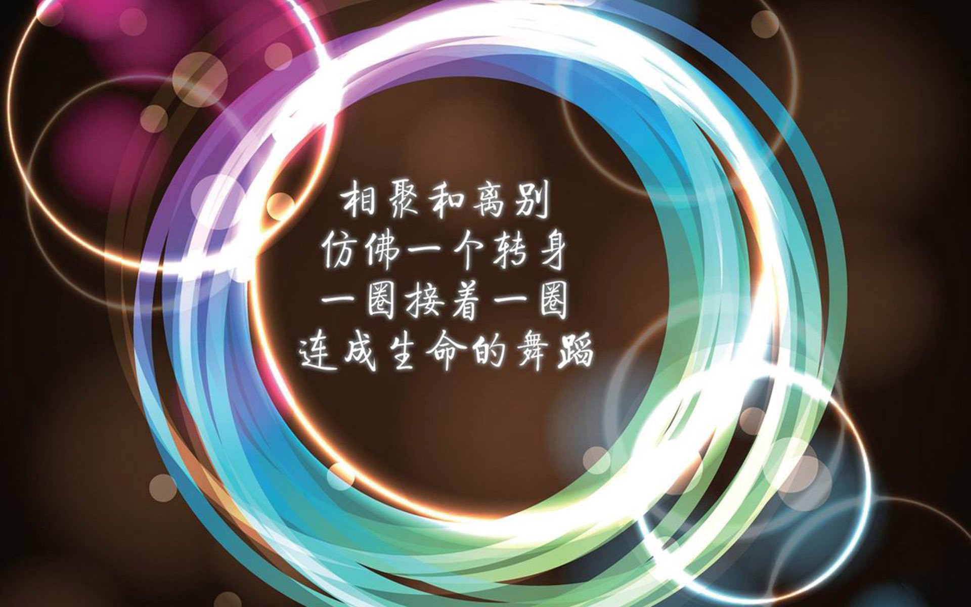 中国足球比赛跑动距离统计，中国足球比赛跑动距离统计表