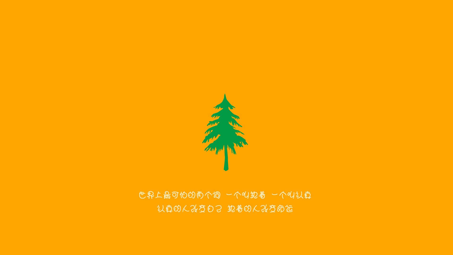 中超球队反击效率评分报告，足球反超