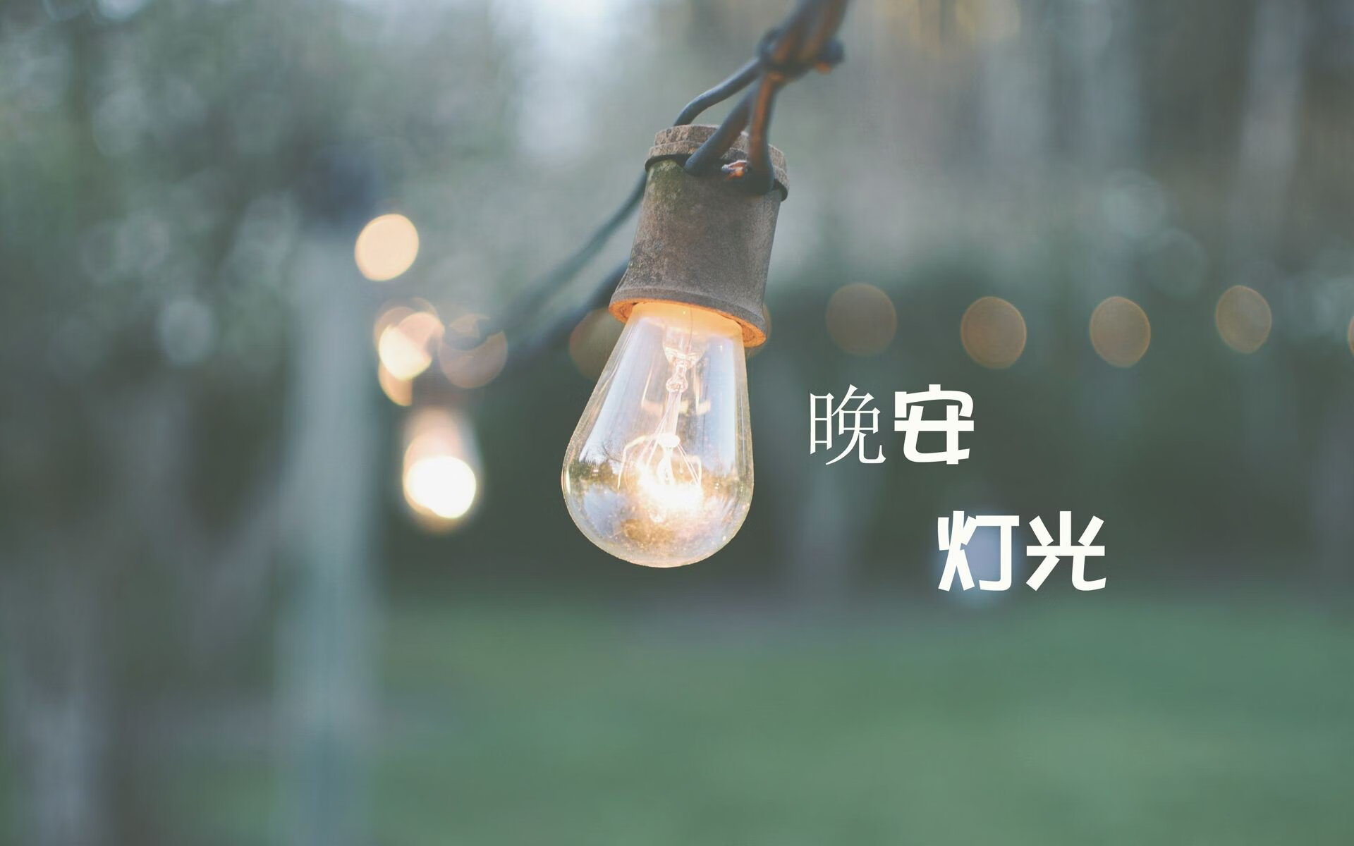 篮球运动员训练计划科学制定与实施，2020年篮球训练计划