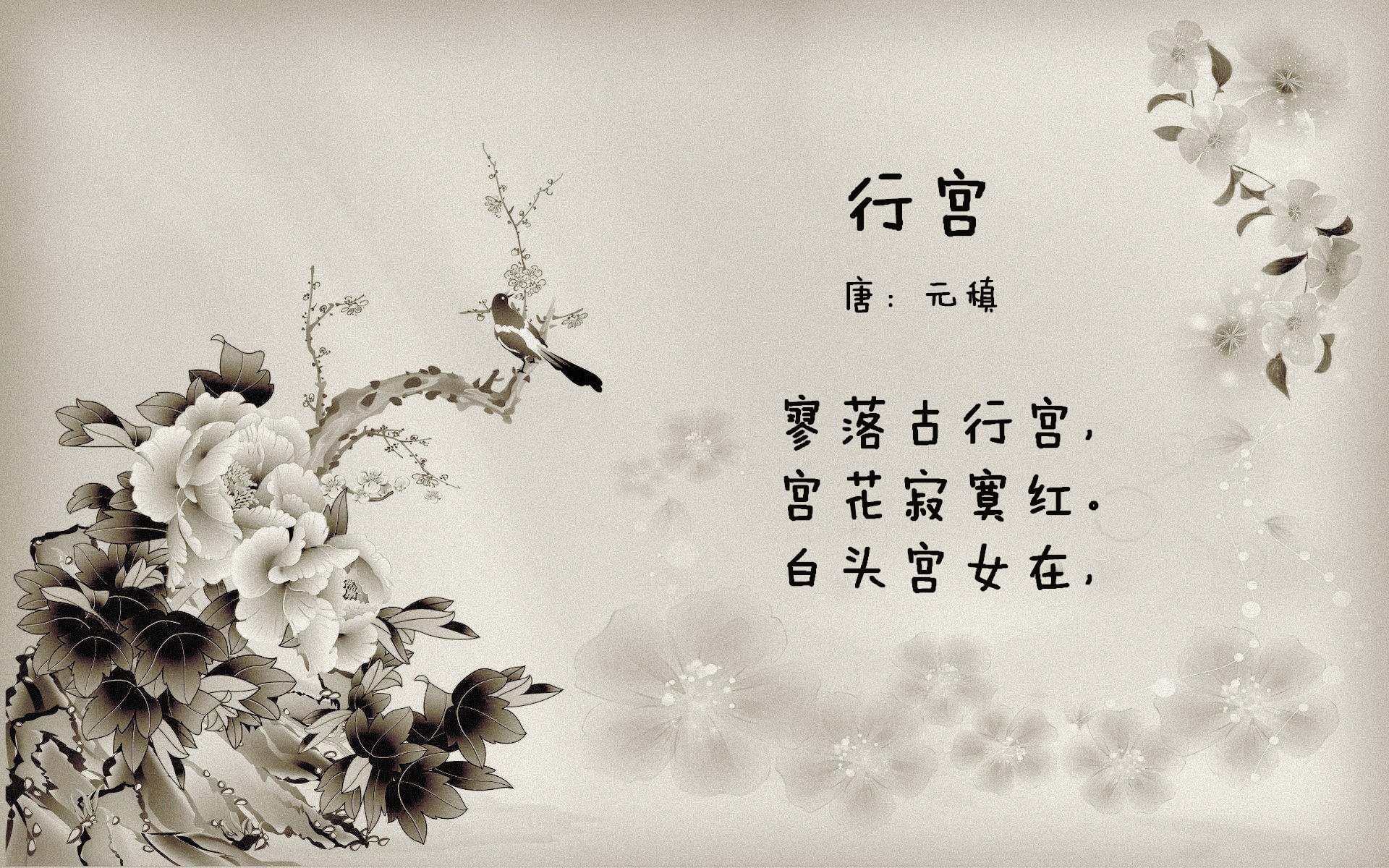 体育新闻中心上线智能体育赛事内容审核系统,2020国家体育总局智能体育大赛