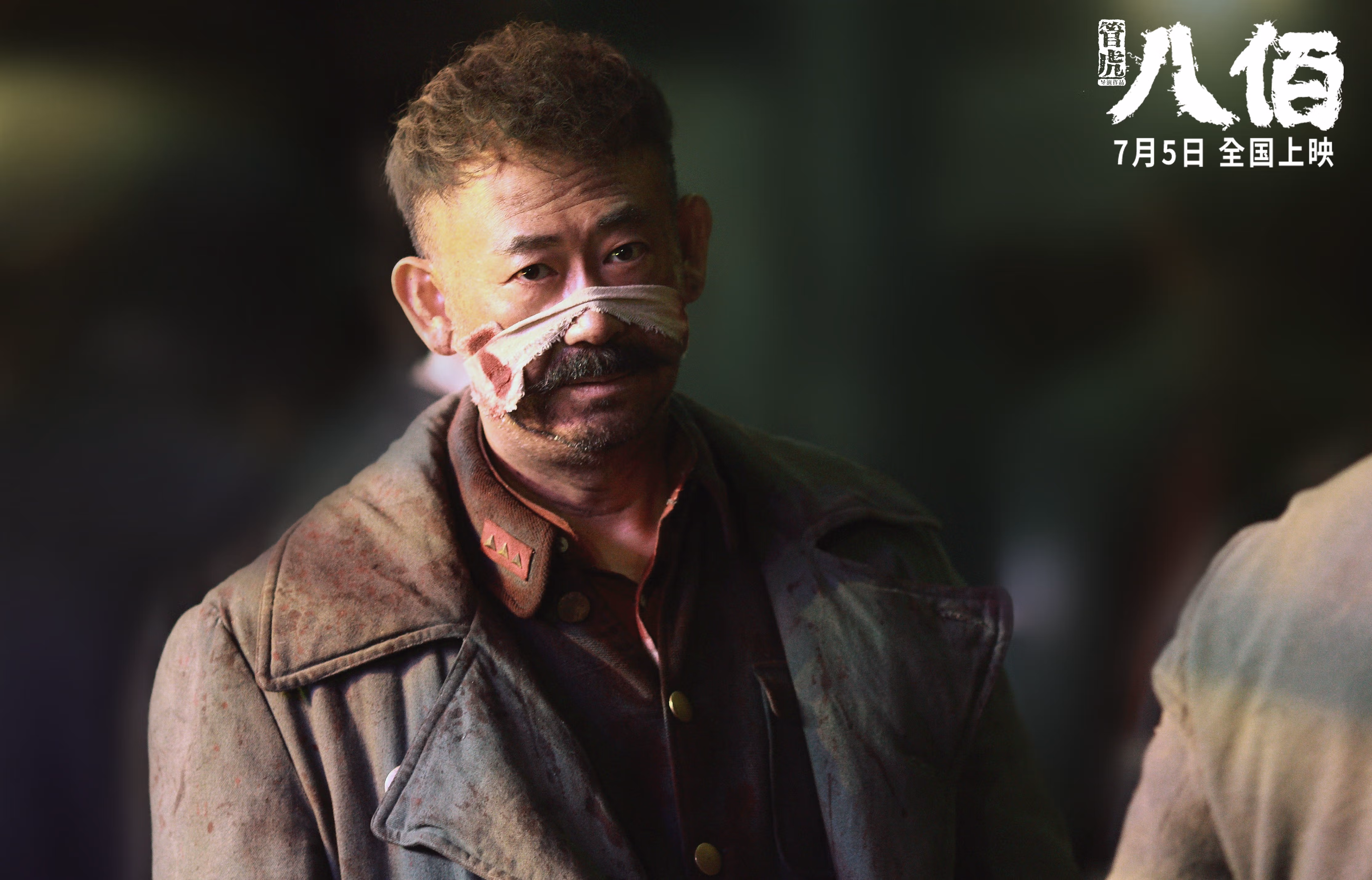 APP下载 LY Sports-俱乐部打造科技体验馆，增强球迷沉浸感，科技体验营