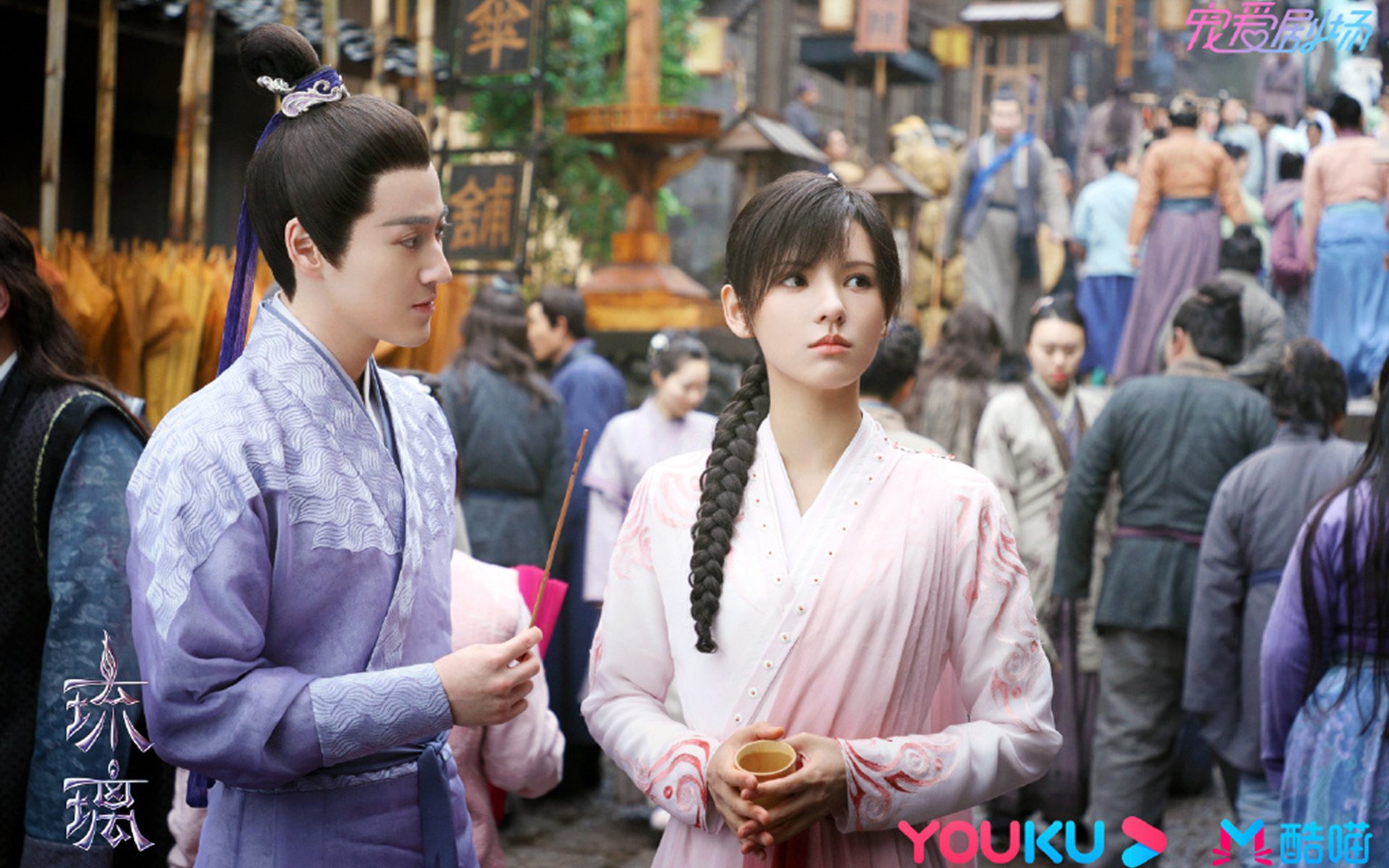 leyu乐鱼官网登录入口-女子篮球世界杯抽签结果出炉，篮球世界杯抽签仪式回放