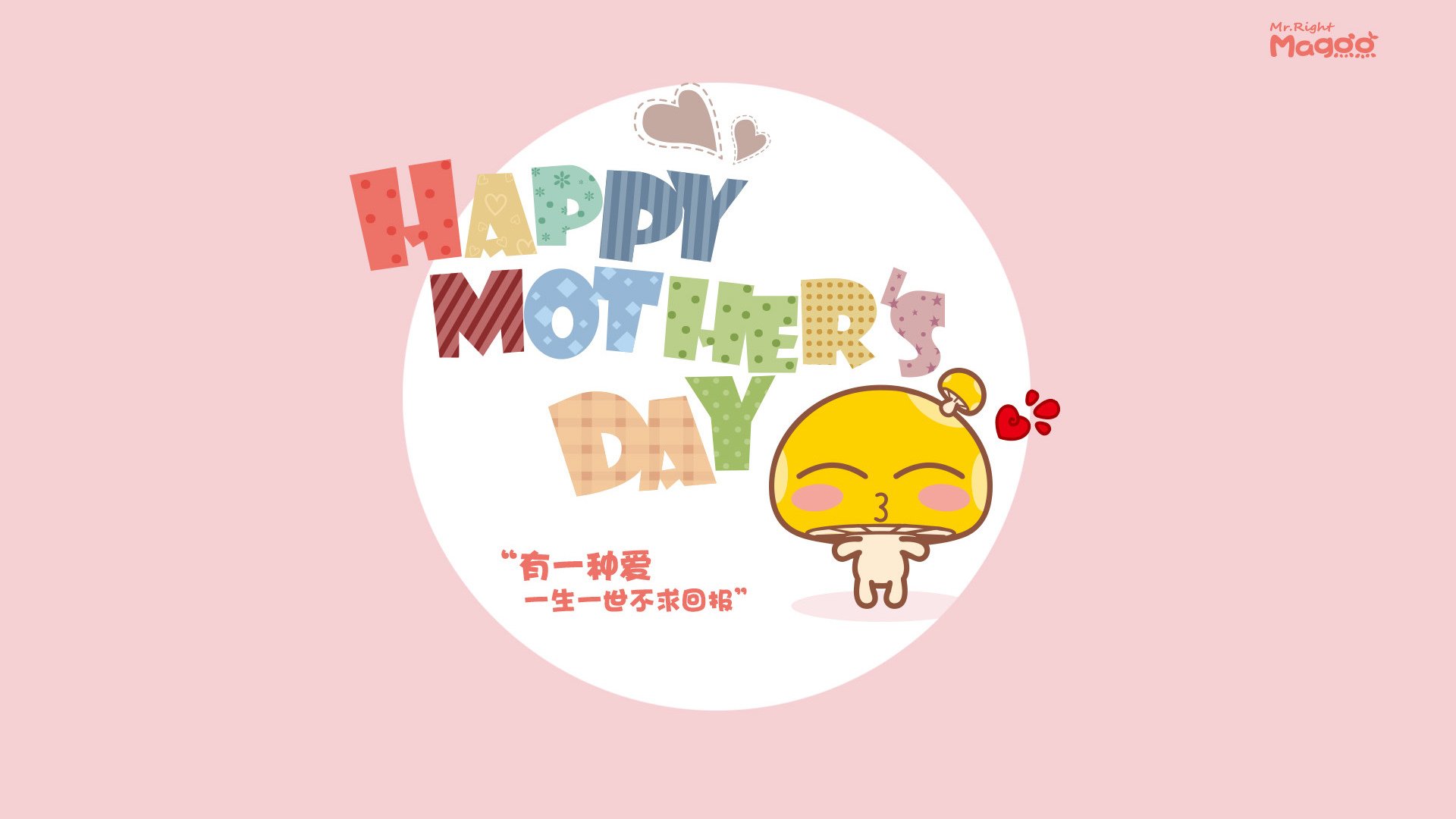 乐鱼体育平台app下载-巴雷特：在进攻和防守的交界处，他为全黑队提供坚实支撑