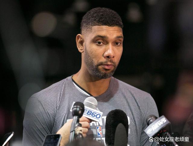 乐鱼体育：NBA球星自传：讲述邓肯的低调与伟大