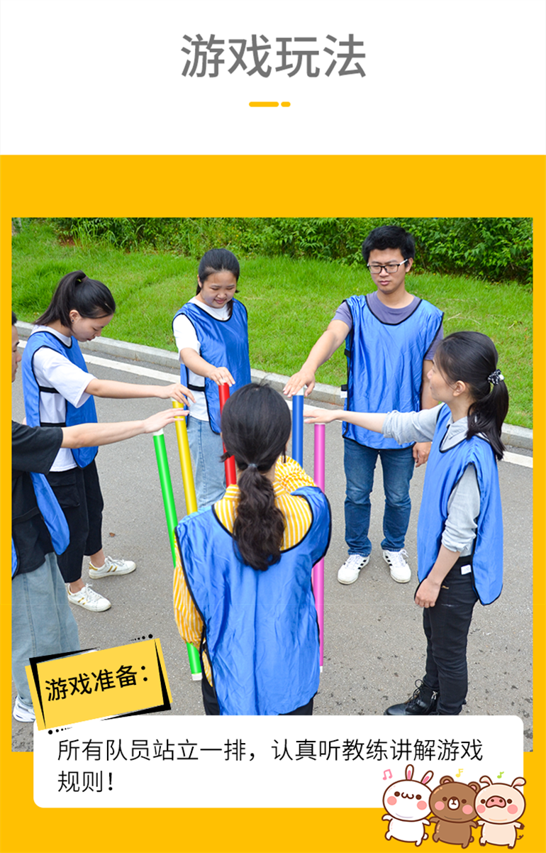 乐鱼体育：新组合，老朋友：团队中的默契与挑战