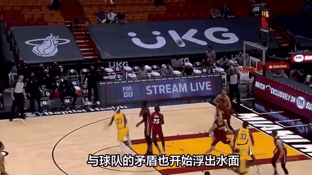 乐鱼体育:凯尔特人队板凳深度提升：布罗格登的加盟带来什么？的简单介绍