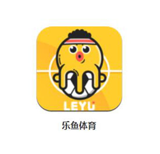 包含乐鱼体育：西甲特内里费的年轻球员培养计划的词条