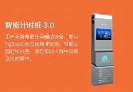 乐鱼体育：赛季比拼：球员个人最终实现的目标与信念的简单介绍