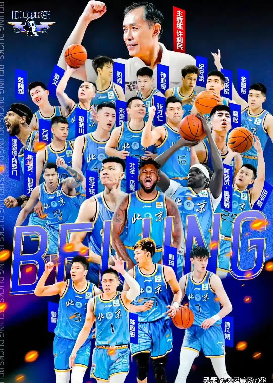 乐鱼app-乐鱼体育：CBA选秀状元备受瞩目，未来发展引人期待的简单介绍